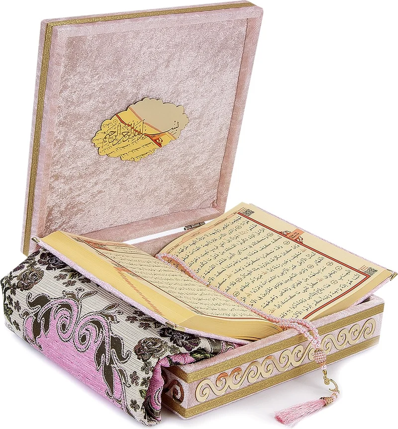 İhvan Online Ihvan Online Velvet Covered Chest Personalized Gift Prayer Mat Quran Set Pink