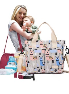 Aissiora Mummy Messenger Bag Diaper Bags, Large Capacity Maternal Mother Baby Nursing Handbag Portable Nappy Changing Bag Tote Travel Backpack for Mum Daddy  - Image 1
