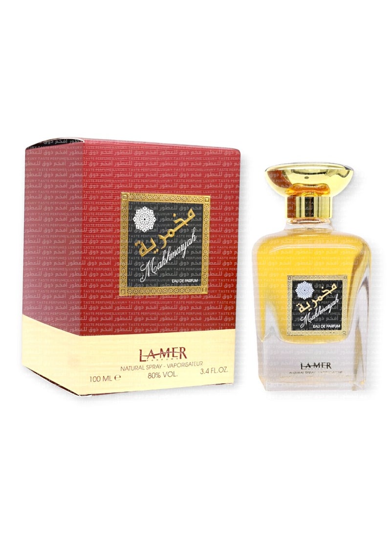 عطر مخمرية لامير 100مل
