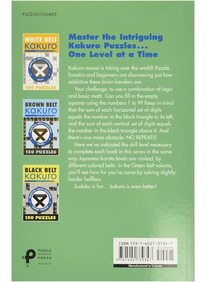 Green Belt Kakuro: 150 Puzzles  - Image 5