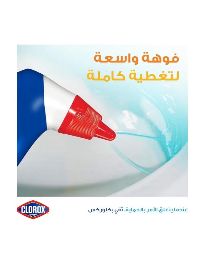 كلوركس منظف ومزيل الرواسب الكلسية للمرحاض بدون مبيض 709 مل - Image 4