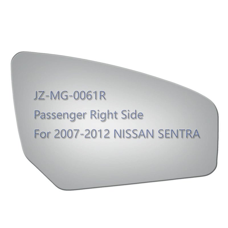JZSUPER Side Mirror Glass fit for 2007 2008 2009 2010 2011 2012 Nissan Sentra Passenger Right Side RH Convex Including Adhesive Non Towing Mirror Glass Non Heated - Image 3