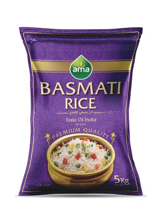Basmati Rice - pzsku/Z09A9D77673B90E4DB0E0Z/45/1745241596/45a7bb56-bc1b-4bb0-99a3-bc85f453bb43