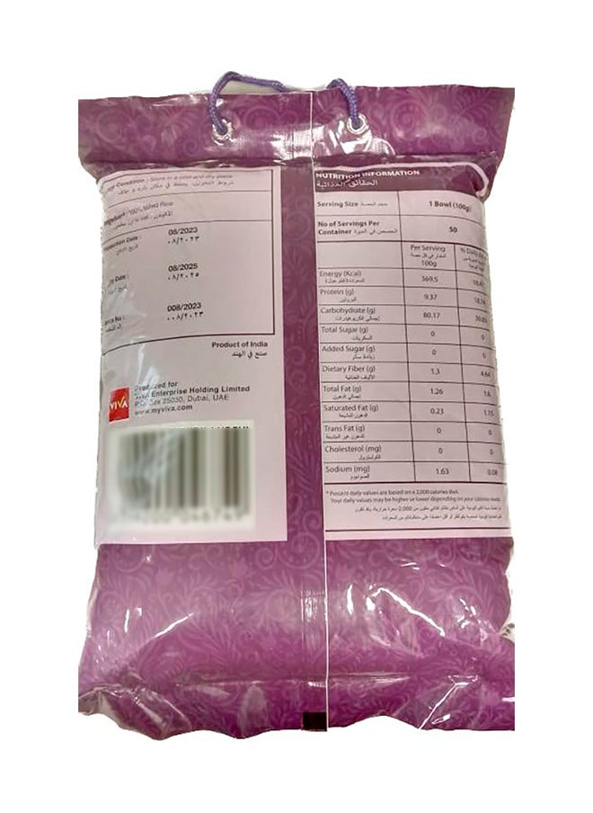 Basmati Rice