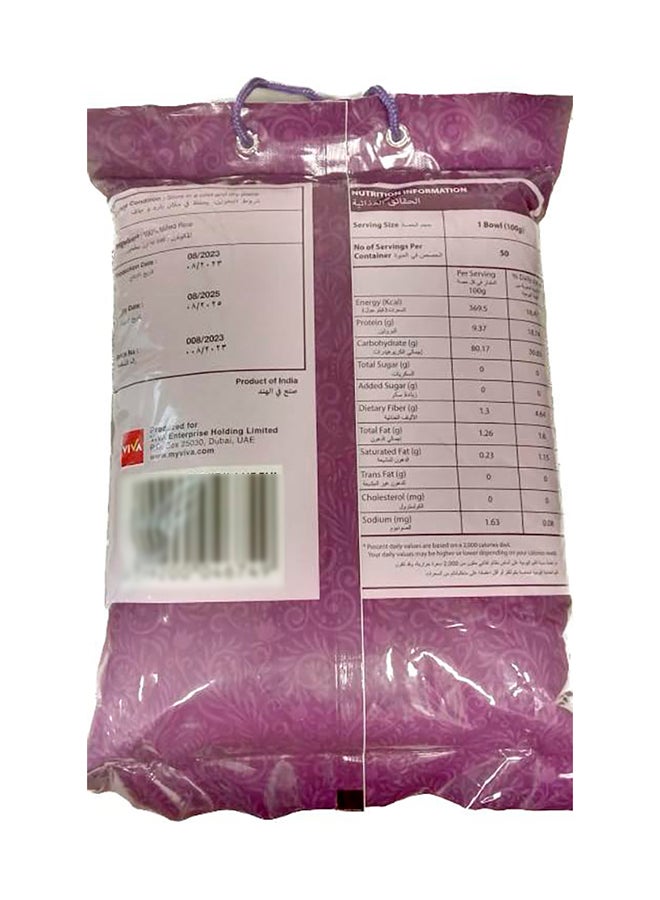 Ama Basmati Rice  - Image 2
