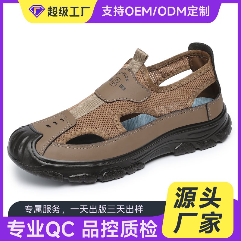Men'S Sandals 2026 New Model Temu Custom-Made Beach Shoes Outdoor Hiking Shoes Outdoor Water Shoes - Image 2