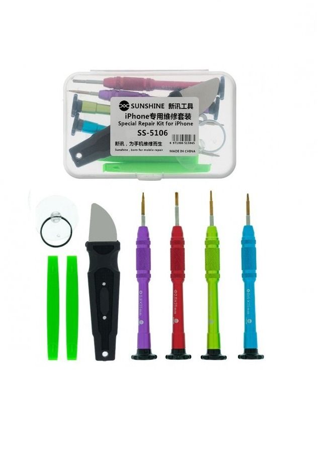 Special Repair kit For iphone - Image 1