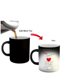 Valentine's Day Gift, Love is to be with You Quotes Printed Magic Coffee Mug - pzsku/Z09AA0E85EE69C92E81C5Z/45/_/1729454551/386eda5d-067a-43a9-ac0c-ea3543bdf6ad