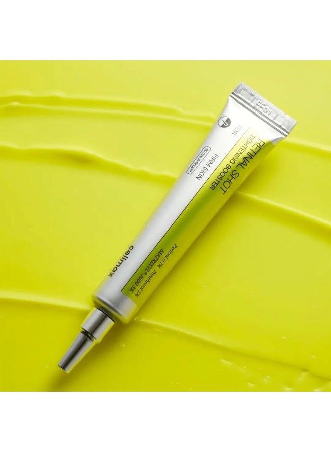 سيليماكس ريتينال شوت تايتنينغ بوستر 15 مل - Image 2