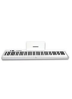 Folding Electric Piano 88 Keys Portable Travel Piano with Bluetooth Speaker LED Light White - pzsku/Z09AAA727BC01E3FCF2FCZ/45/_/1672311793/a7649a9f-77de-497a-8a79-c6ab201c55d9