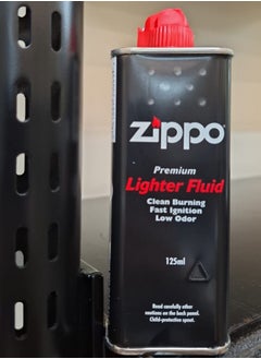 Zippo Metal lighter liquid  - Image 2