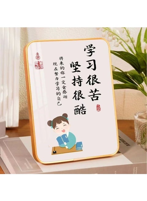 It's Hard To Learn, Stick To Cool Ornaments, Students' Desks, Photo Frames, Tables, Inspirational Hanging Pictures, Learning Motto, Calligraphy-Color:Learn Hard Work- 10inch [20*25cm]