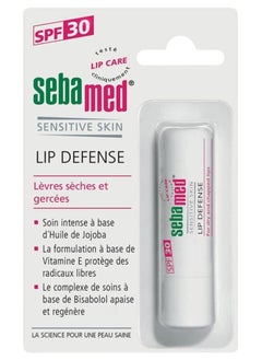 Sebamed Lip Defence Cream 4.8grams 