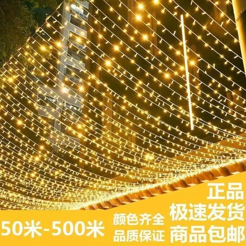 أضواء ملونة LED متلألئة سلسلة أضواء سماء النجوم إضاءة خارجية أضواء جو مع تزيين العطلات ترتيب إضاءة المشروع - Image 2