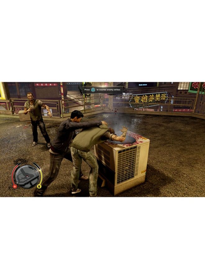 Square Enix Sleeping Dogs - (Intl Version) - Role Playing - playstation_4_ps4 - Image 4
