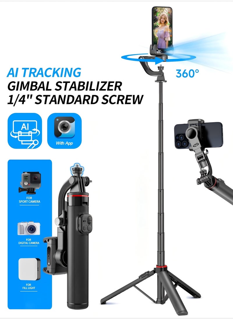 Generic AI Face Tracking Gimbal Stablizer Extra-long Multifunctional Stable Tripod Selfie Stick 1.338M  - Image 1