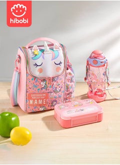 Pink-Lunch Bag, Lunch Box, and Water Bottle