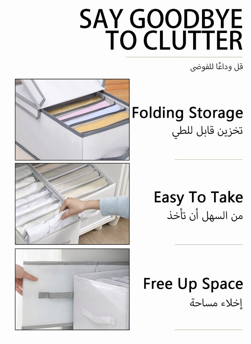 UNUNS - 2 Pack Foldable Cube Storage Bin ,Collapsible Covered Storage Boxes For Clothes Storage In Closet,Easy To Carry,Wardrobe Clothes Organizer - Image 1