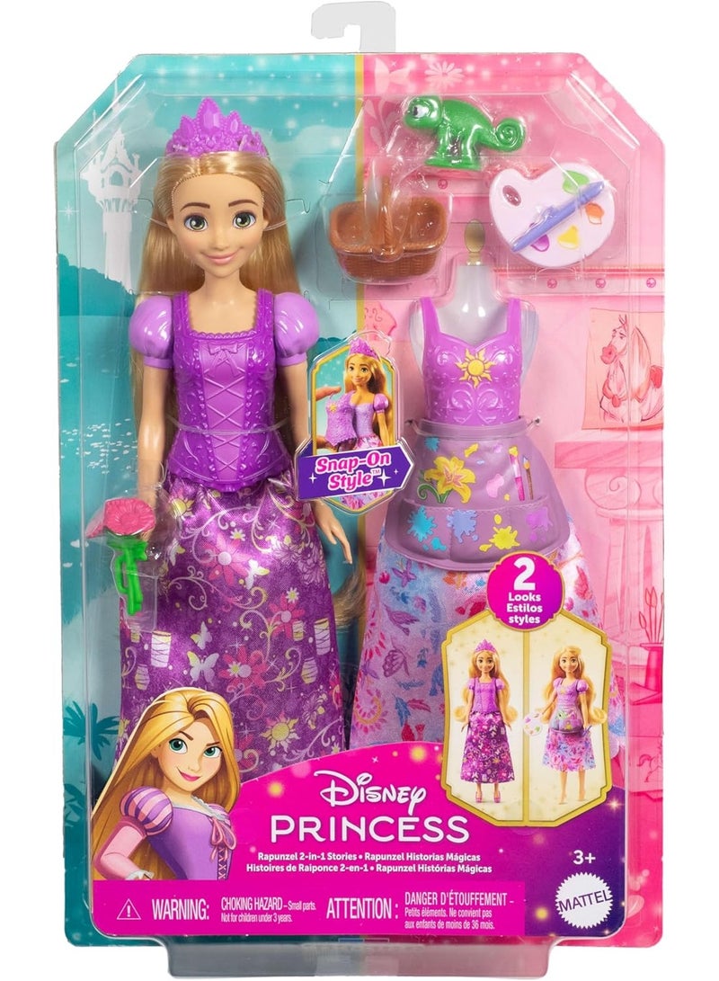 Disney Princess Rapunzel 2-in-1 Fashion Doll with Accessories - Image 4