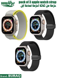 Apple Watch Band Strap For Apple Watch Ultra 2/Ultra 49mm, Series 10 46mm, 9/8/7 45mm, SE2/SE/6/5/4 44mm, 3/2/1 42mm