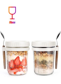 Y&D 2 Piece Glass With Lid And Spoon Sealed Portable Ice Cream Cup  - Image 1