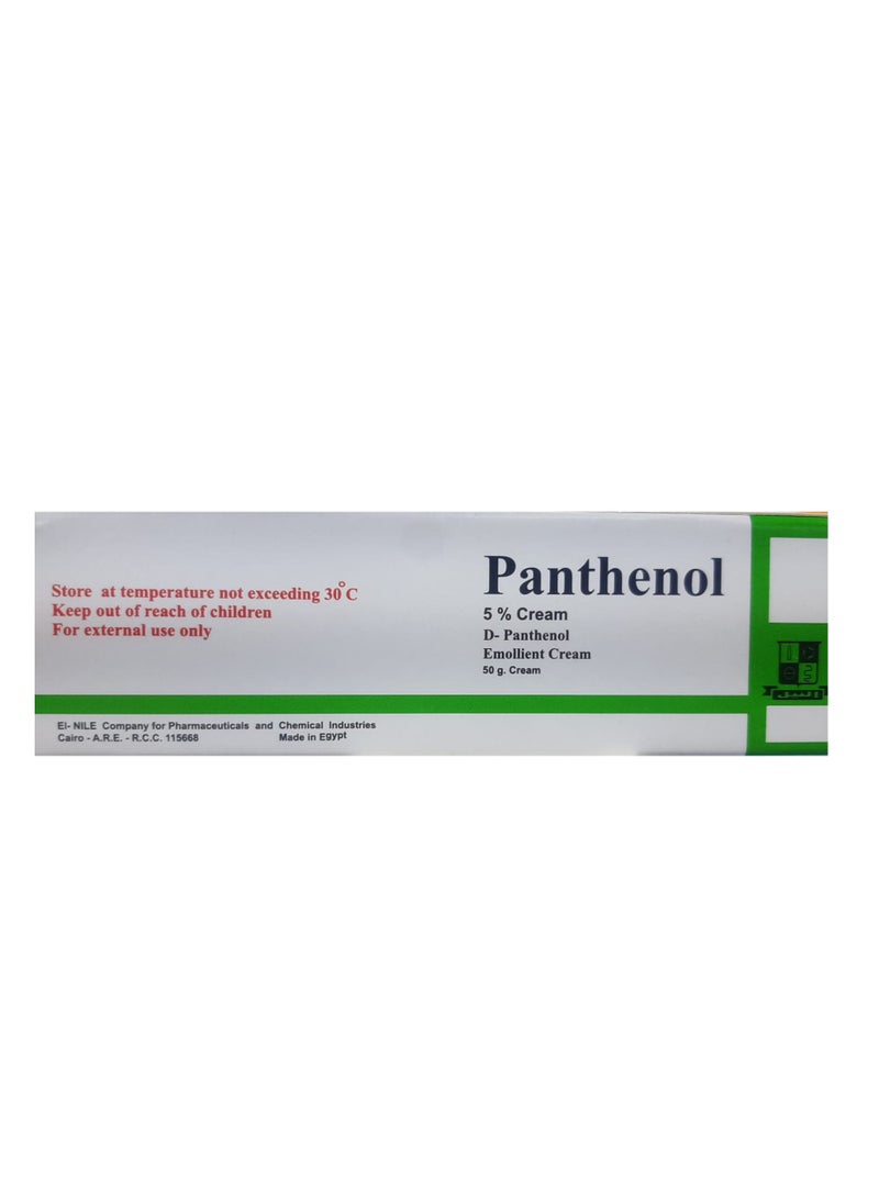 Panthenol 5% Cream 50g - pzsku/Z09AF9477DA252045B92CZ/45/1741467038/6d14d7cc-20e7-40ab-b3e4-da6be24c3e78