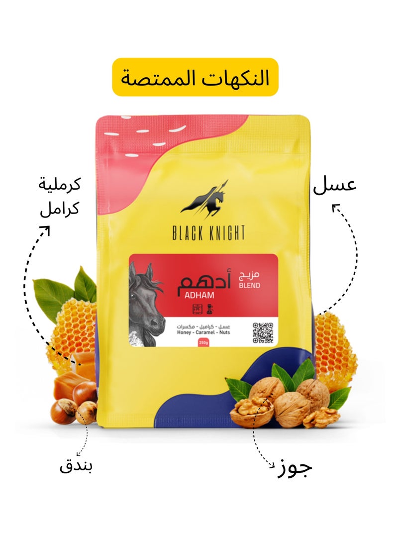 Black Knight DOPPIO Black Knight Premium Coffee Bundle 3 x 250g – Adham Blend, Chelchele Ethiopia Natural & Excelsso Colombia Washed – Specialty Roasted Coffee Beans Set - Image 2