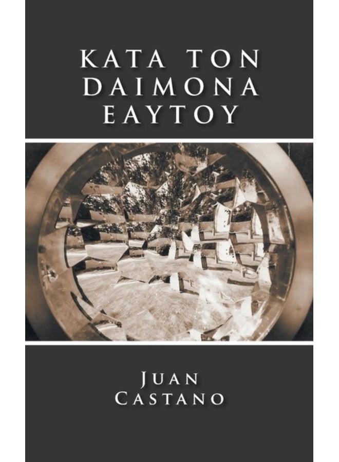 Kata Ton Daimona Eaytoy - Paperback