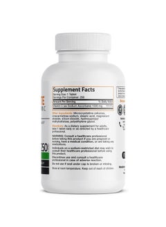 Bronson Sodium Ascorbate Non Acidic Vitamin C 1000 Mg Tablets Gentle On The Stomach Immune System Booster Powerful Antioxidant Non Gmo Vitamin C Supplement 250 Count  - Image 3