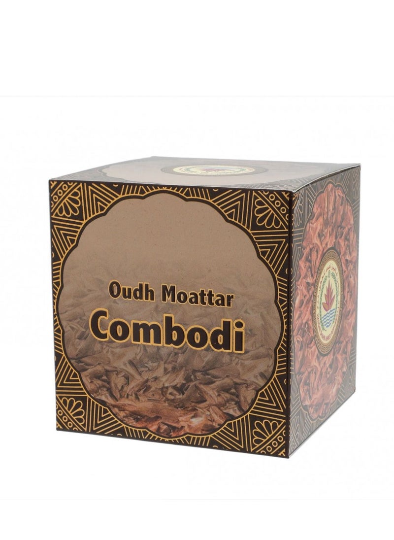 Hassan Shahin Ahmed Perfumes - Combodi Arabian Incense Oudh Mattar/Muattar - Image 1