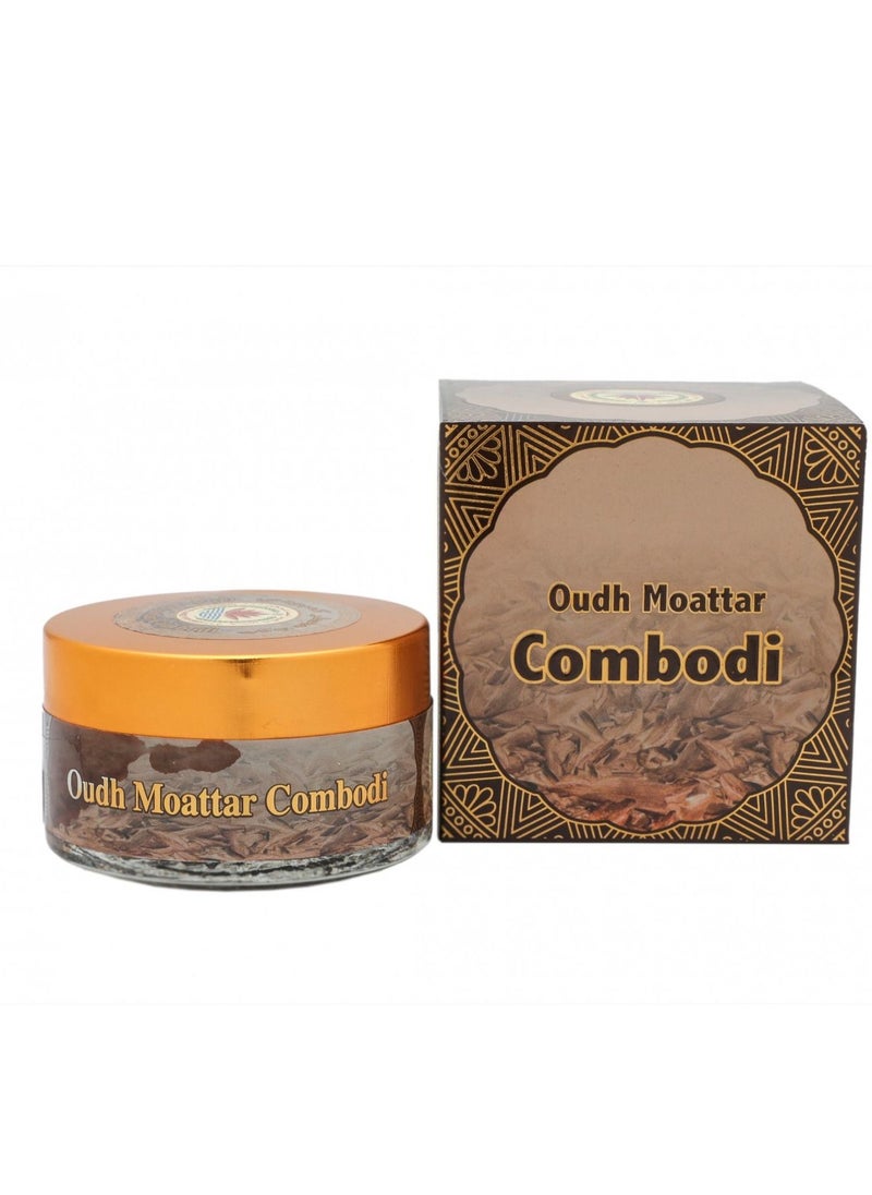 Hassan Shahin Ahmed Perfumes - Combodi Arabian Incense Oudh Mattar/Muattar - Image 1