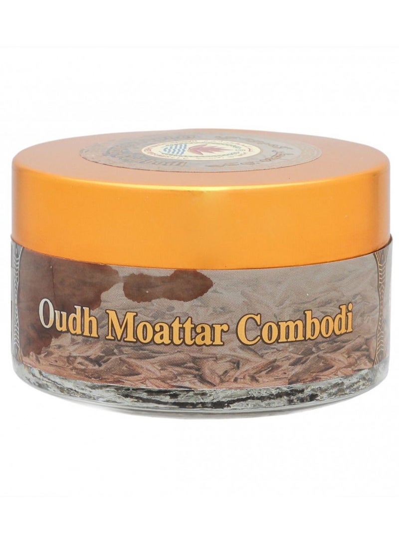 Hassan Shahin Ahmed Perfumes - Combodi Arabian Incense Oudh Mattar/Muattar - Image 1