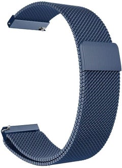 Gear S3 Frontier/Classic Watch Band, 22mm Milanese Loop Adjustable Stainless Steel Replacement Strap Bands for Samsung Gear S3 Classic / S3 Frontier Smart Watch