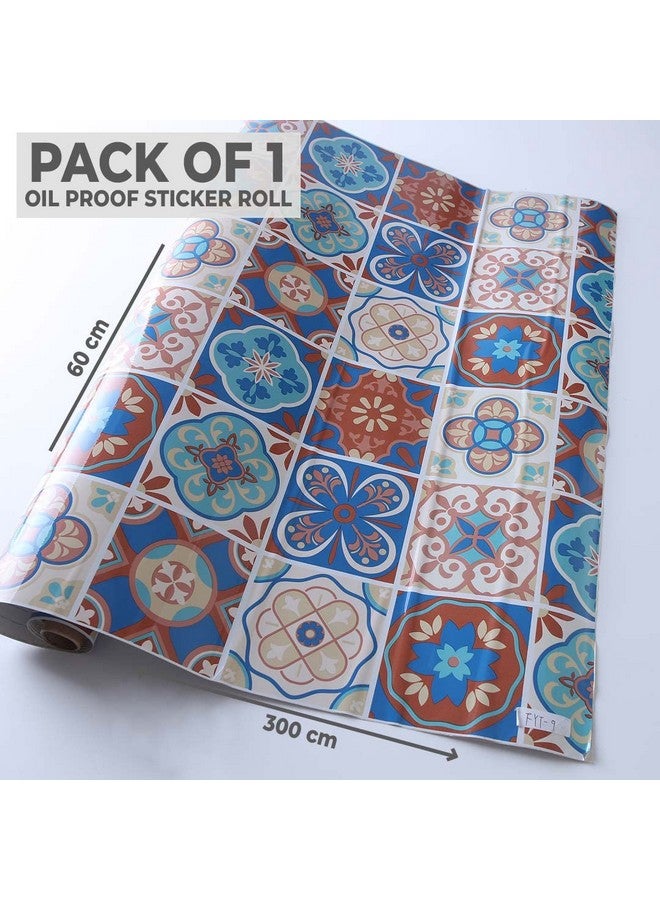 Kuber Industries Pet Wallpaper For Walls Living Room I Selfadhesive Oilproof Heat Resistant And Waterproof I Diy Floral Design Wall Sticker I Pack Of 1 Roll 60Cmx300Cm - Image 3