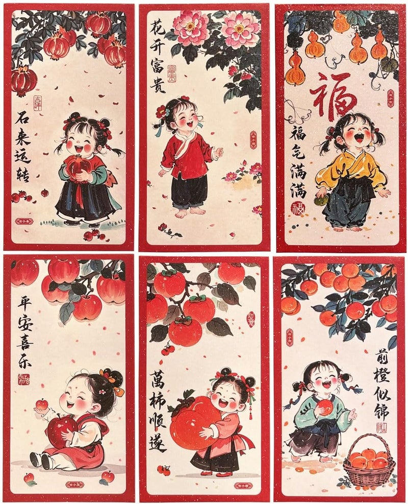 MOLILEAF Chinese Red Envelopes for Lunar New Year, Birthday, Lucky Money Envelope Red Packets for kids Adults as New Year Gift & Blessing - Image 1
