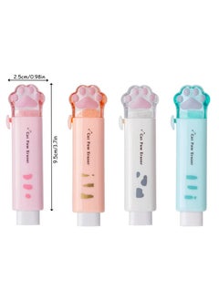 KASTWAVE ممحاة قابلة للسحب، مطاطية لطيفة للأطفال، ممحاة مطاطية على شكل مخلب قطة، ممحاة مطاطية قابلة للسحب للطلاب للكتابة، لوازم مكتبية ومدرسية، 4 قطع  - Image 3