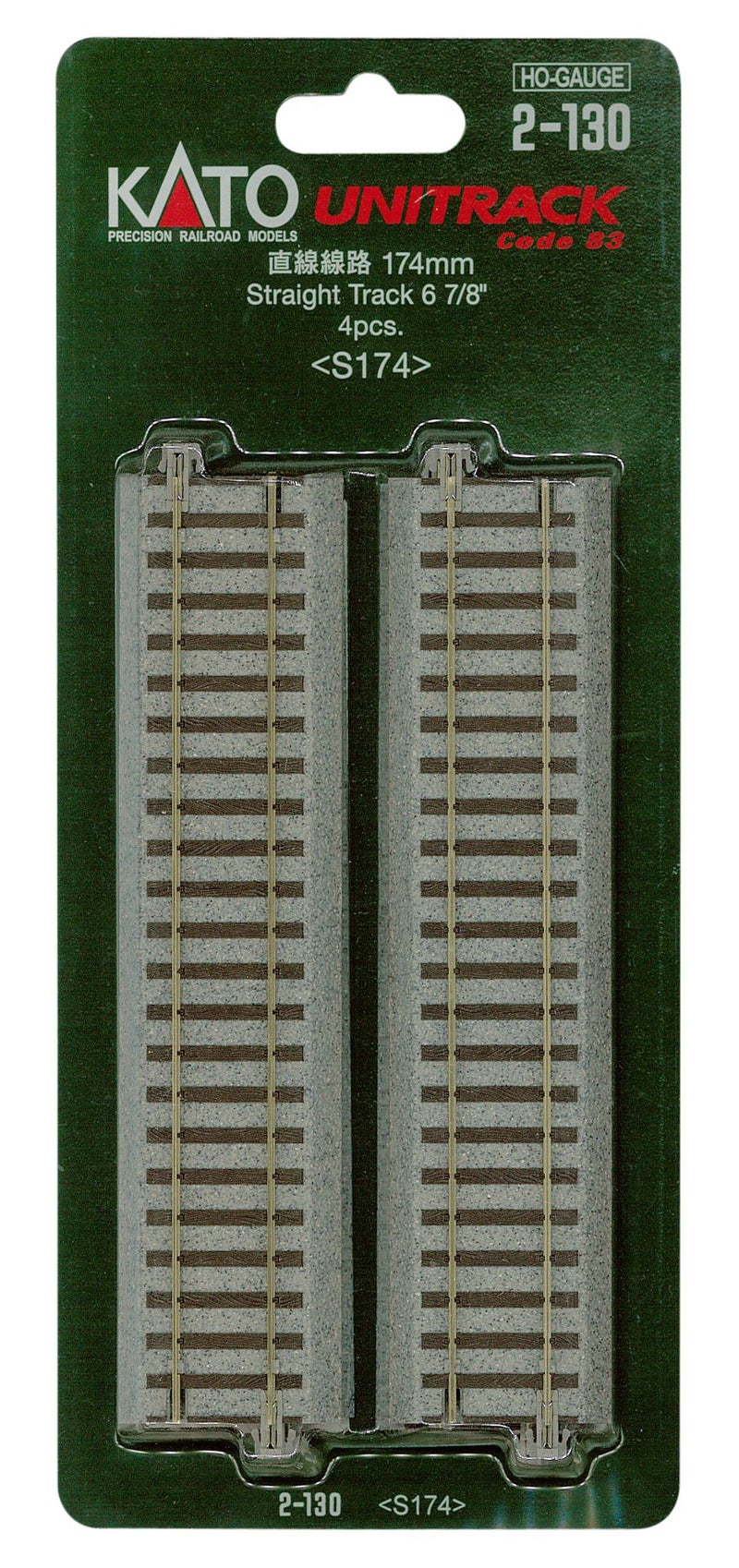 Kato USA Inc. HO 174mm 6-7/8 Straight 4 KAT2130 HO Track - Image 4