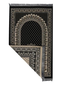 MANASEK Manasek Assurance Square Bag Prayer Mat  - Image 2