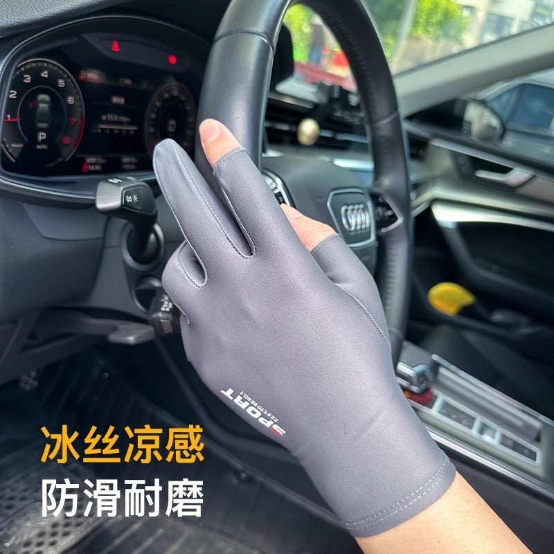 Men'S Summer Thin Anti-Slip Ice Silk Driving And Cycling Takeaway Fishing Leakage Two Finger And Half Finger Women'S Sun Protection Gloves - Image 3