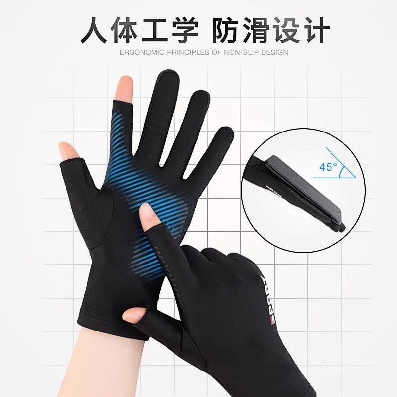 Men'S Summer Thin Anti-Slip Ice Silk Driving And Cycling Takeaway Fishing Leakage Two Finger And Half Finger Women'S Sun Protection Gloves - Image 5