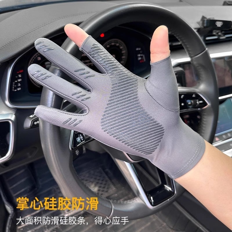 Men'S Summer Thin Anti-Slip Ice Silk Driving And Cycling Takeaway Fishing Leakage Two Finger And Half Finger Women'S Sun Protection Gloves - Image 4