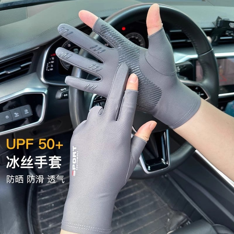 Men'S Summer Thin Anti-Slip Ice Silk Driving And Cycling Takeaway Fishing Leakage Two Finger And Half Finger Women'S Sun Protection Gloves - Image 2