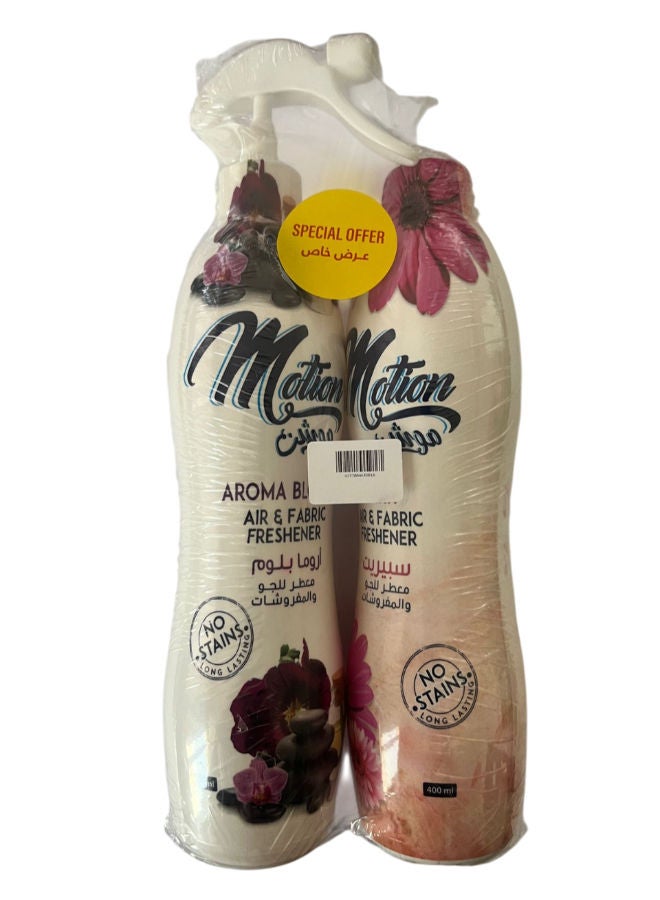 معطر جو  (اروما بلوم بخاخ+اسبريت غيار) - 400 مل