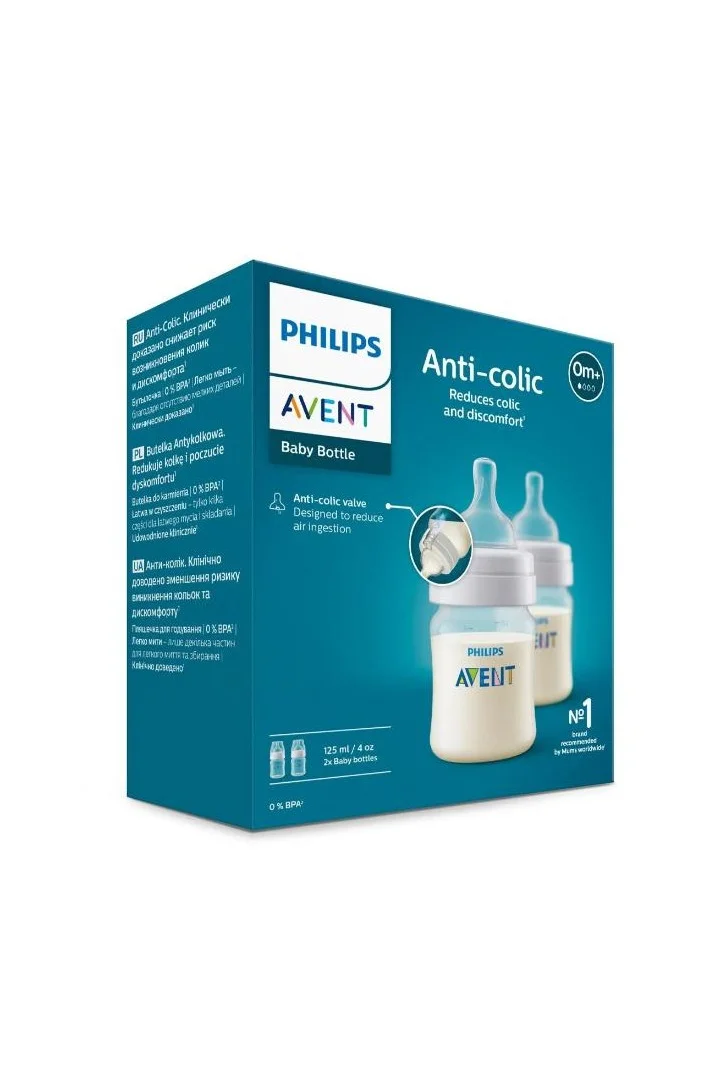 Philips Avent زجاجة فيليبس أفينت لمكافحة المغص -  مل - عبوة من