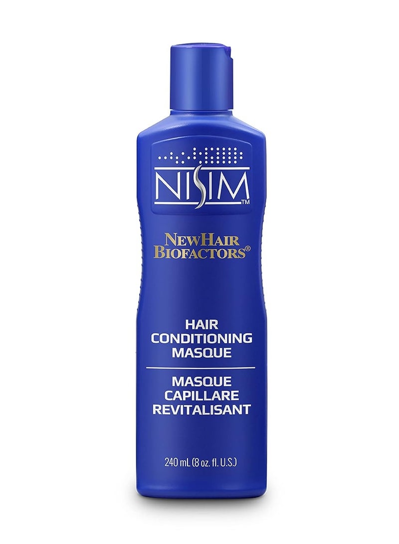 Nisim Nisim Hair Conditioning Masque - 8 Ounce (240 milliliter) - Image 1