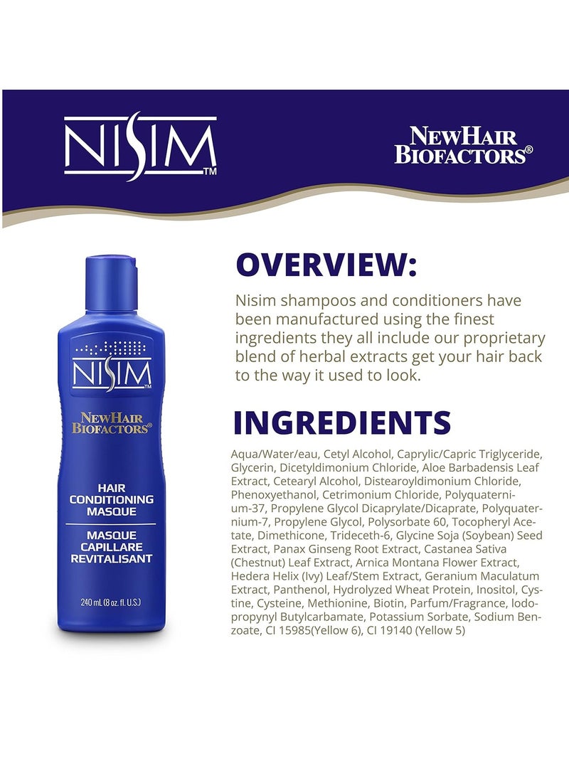 Nisim Nisim Hair Conditioning Masque - 8 Ounce (240 milliliter) - Image 3
