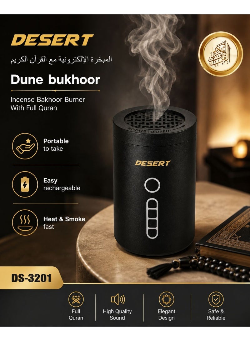 مبخرة كهربائية DESERT DS-3201 ديون للبخور، مبخرة بخور محمولة وقابلة لإعادة الشحن، تسخين سريع وتصميم أنيق