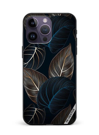 Protective Case Cover For Apple iPhone 15 Pro Banana Palm Tree Leaves Pattern Design Multicolour - pzsku/Z09B47A4BF2DBBCCDBE2CZ/45/_/1701012498/34cc42e7-4937-4c13-a381-5b45a1abcb7a