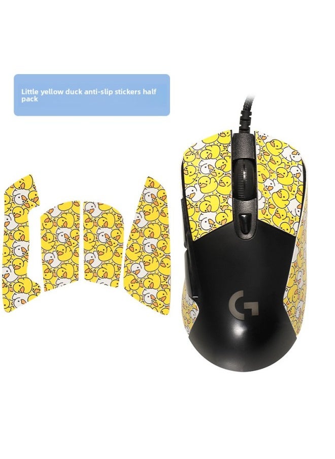 Generic Suitable For Logitech G703/G603/G403 Mouse Anti-slip Sticker Special Sweat-absorbent Anti-sweat Side Sticker Foot Sticker Foot Mat Film-color:[Half Pack] A Little Yellow Duck Printed Mouse Sticker  - Image 1