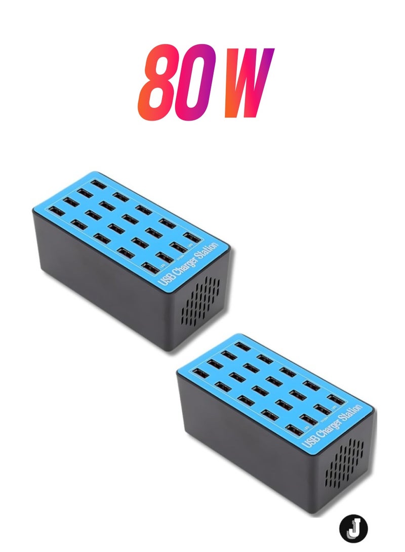 JAJEEK "Pack of 2 – 20-Port 80W Multi USB Charging Station with Smart Detection for Smartphones, Tablets & USB Devices (Orange)" - Image 1